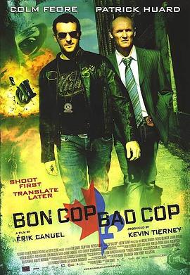 Eric Canuel导演电视剧好警察，坏警察
