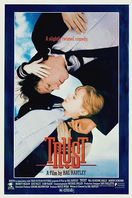 霍尔·哈特利导演电视剧信任1990