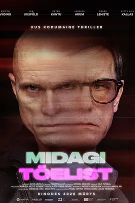 Evar Anvelt导演电视剧真实之物 Midagi tõelist