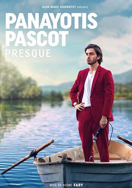 Panayotis Pascot导演电视剧帕纳约蒂斯·帕斯科特只差一点点